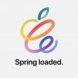 Apple starts its big novelty show