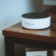 Amazon wants to monitor us while we sleep
