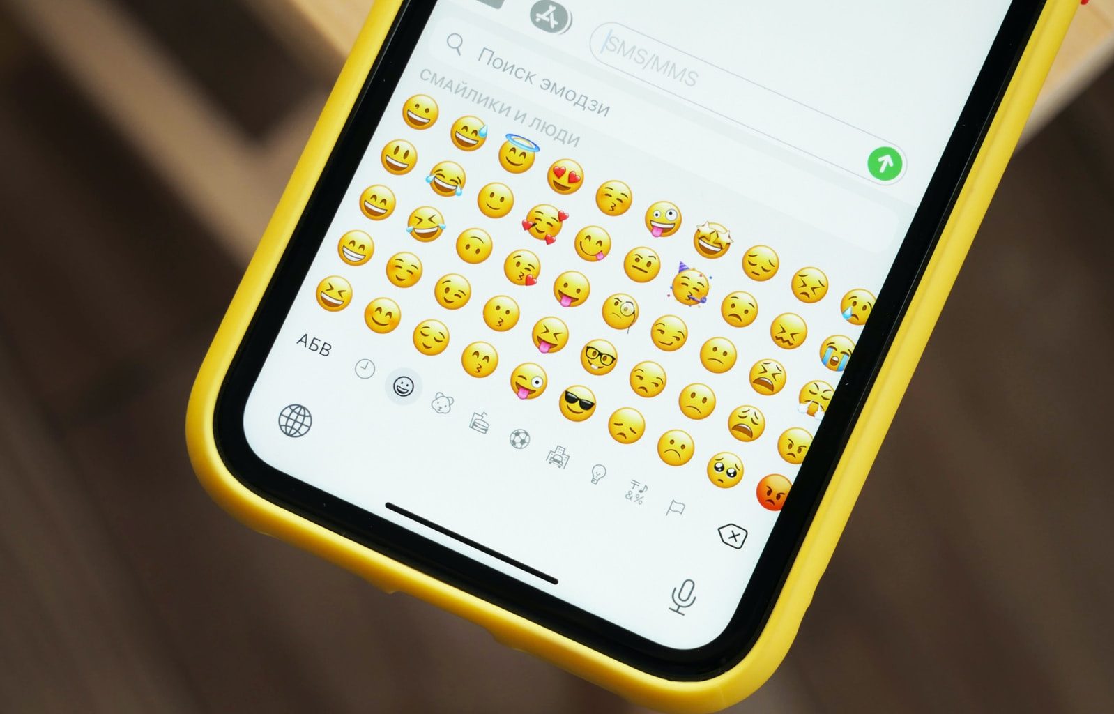 This emoji could be misunderstood